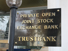 Ahbor-Reyting affirms credit rating of Trustbank at uzA level