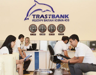 Trustbank opens new branch in Tashkent