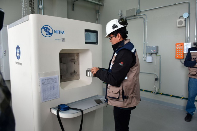 Rosatom’s technology helping control yellow fever mosquitos in Latin America