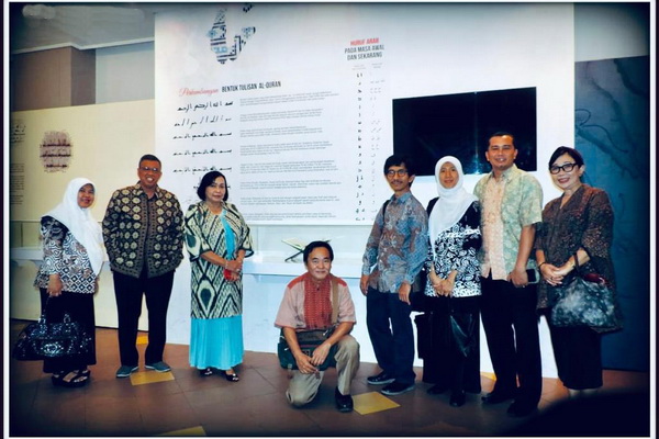 Photo exhibition of Indonesian travelers opens in Jakarta
