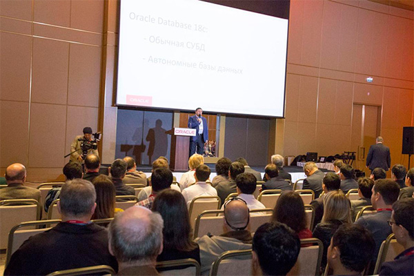 Tashkent hosts Days of Oracle