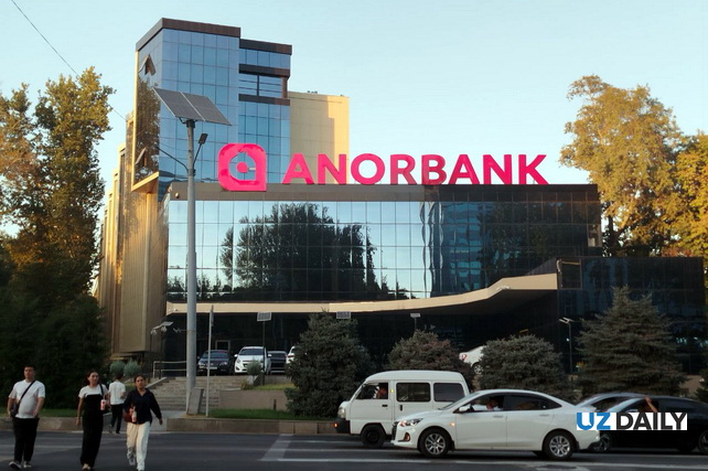 Anor Bank to Issue Corporate Bonds Worth 50 Billion Soums