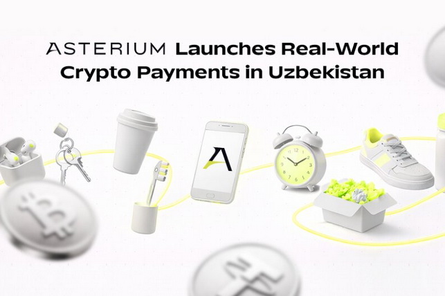 Asterium внедряет криптоплатежи в экономику Узбекистана