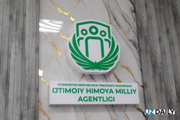 Из России в Узбекистан возвращены трое детей