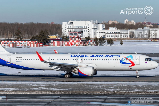 Flight from Irkutsk to Tashkent Returns Due to Bird Strike