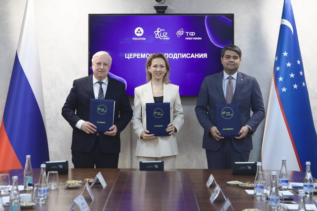 "O‘zatom" va "Rosatom" O‘zbekiston atom sohasi uchun kadrlar tayyorlash bo‘yicha qo‘shma muhandislik maktabini ishga tushiradi