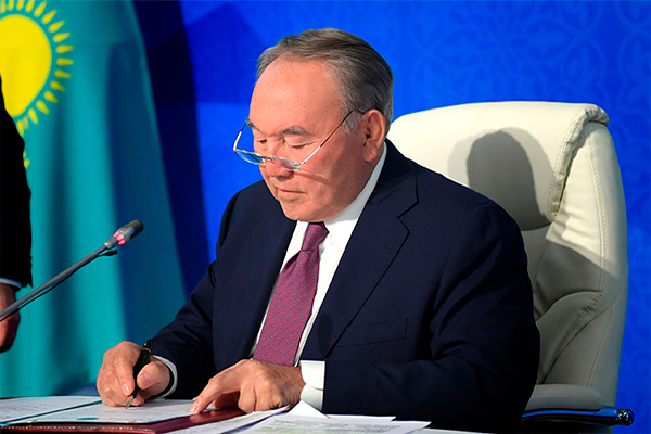President of Kazakhstan announces his resignation