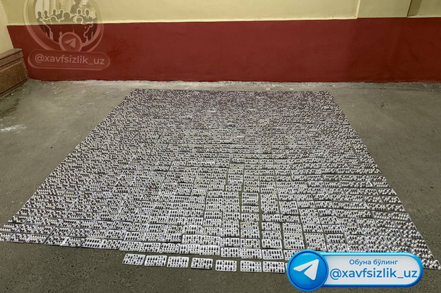 Uzbek Authorities Foil Smuggling of Potent Drugs from Kyrgyzstan in Namangan and Ferghana Regions
