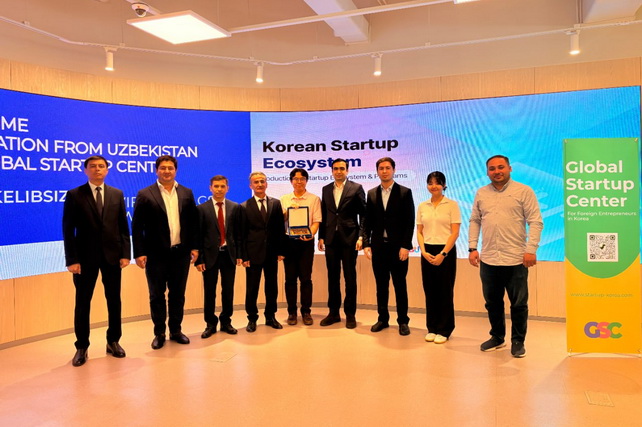 Uzbek Delegation Studies South Korea’s Experience in Supporting Startups and Entrepreneurship