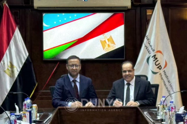Misr kompaniyasi O'zbekistonda dori vositalari ishlab chiqarishni mahalliylashtirish bo'yicha qo'shma loyihada ishtirok etadi