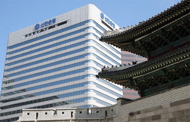 Shinhan Bank prepares entry into Uzbekistan market