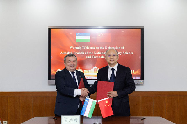 Almalyk Branch of NUST MISIS and Wuhan University of Science and Technology sign cooperation agreement
