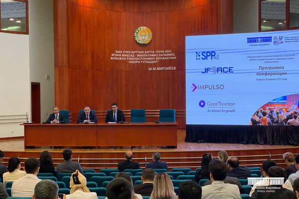 Conference on the topic: "Prospects for the development of insurance companies – IFRS and digitalization of the insurance market of Uzbekistan"