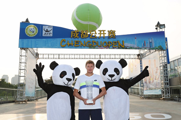 Denis Istomin wins tournament in China