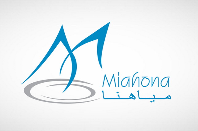 Miahona Signs Agreements to Upgrade Pumping Stations and Water Supply Systems in Karakalpakstan