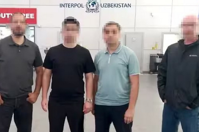 Uzbek National Wanted Internationally Apprehended in the United States