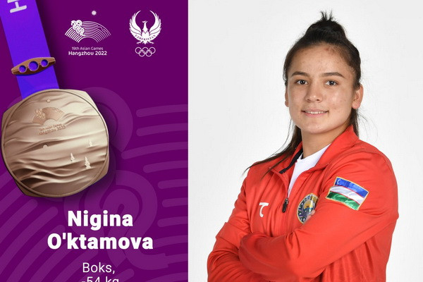 Hangzhou 2022: Nigina Uktamova - bronze medalist of the Asian Games