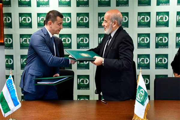 InFinBank attracts ICD funds for US$7m