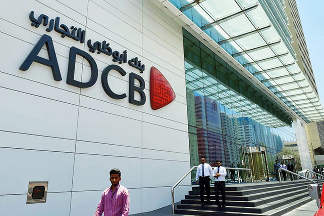 ADCB Plans to Enter Uzbekistan Market