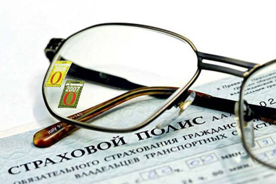 Uzbekistan Implements New State Social Insurance System Aligned with International Standards