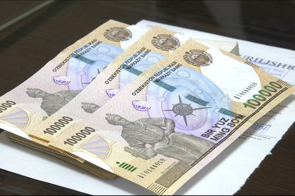 What is the volume of financial services in our country?