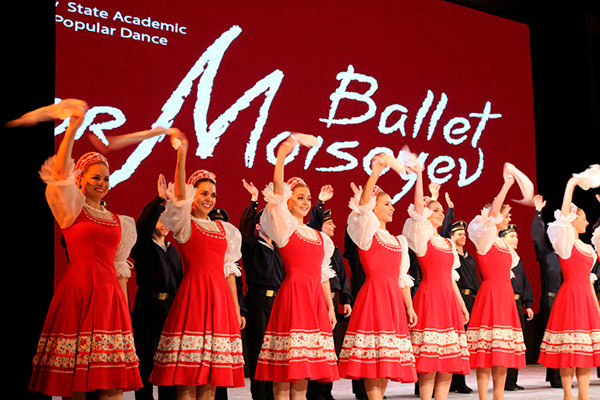Concerts of Igor Moiseyev’s ballet take place in Tashkent