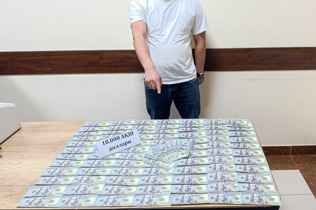 Қибрай тумани ҳокимининг ёрдамчиси 10 минг АҚШ доллари билан ушланди