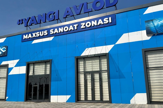 Hukumat komissiyasi Yangi Avloddagi investitsiya loyihalarini tekshirdi