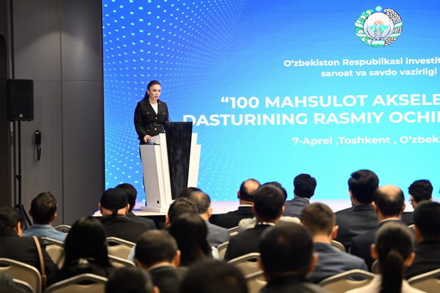 Oʻzbekiston tovarlarini jahon bozorlariga chiqarish maqsadida Toshkentda “100 ta mahsulot akseleratori” dasturi ishga tushirildi