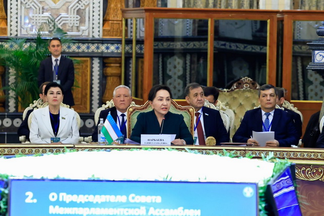 Ўзбекистон парламенти делегацияси МДҲ Парламентлараро Ассамблеяси Кенгаши мажлисида иштирок этди