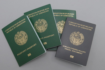 CLICK launches opportunity to pay fee for biometric passports