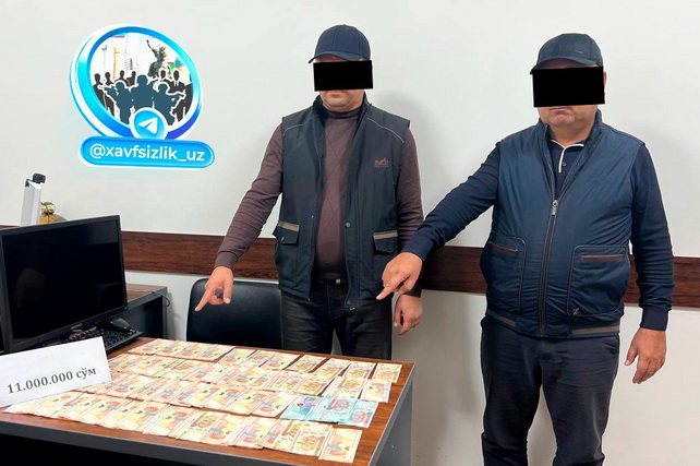Ховос тумани ИИБ ходимлари пора олаётган вақтларида ушланди