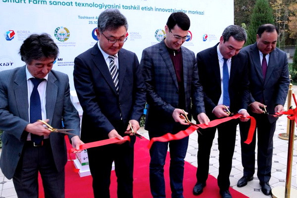 Smart Farm industrial technology platform to be created in Uzbekistan