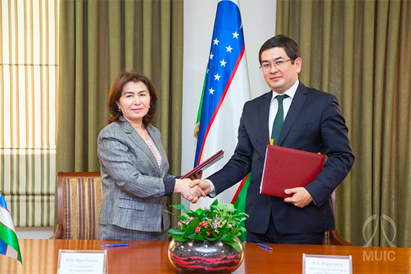 Mirzo Ulugbek Innovation Center and Aloqabank have signed a memorandum of cooperation