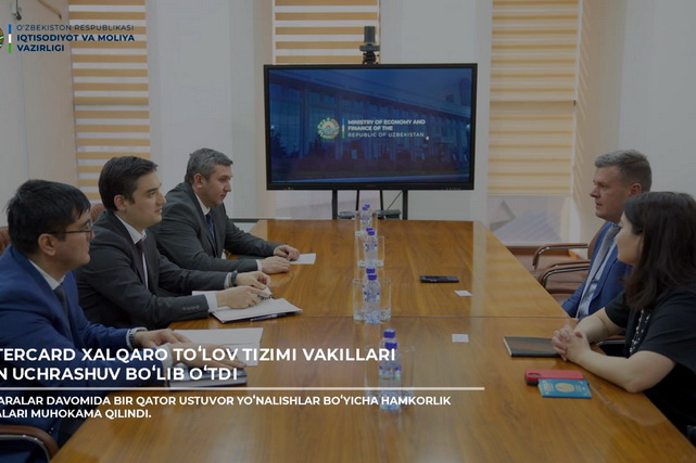 Uzbekistan and Mastercard discuss key directions for further partnership development