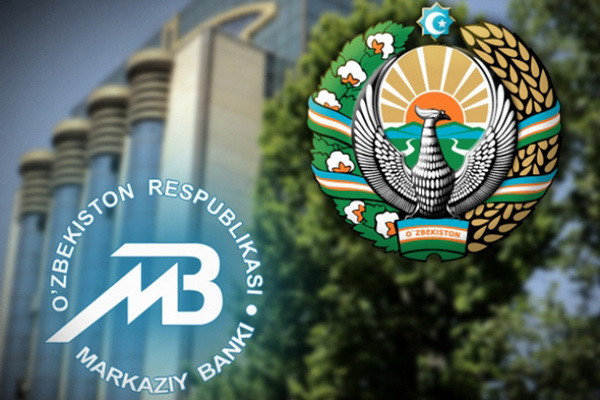 Changes introduced to the exchange of information between the information systems of the pledge registry and the Ministry of Justice