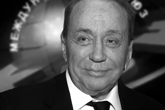 Alexander Maslyakov passes away at the age of 82