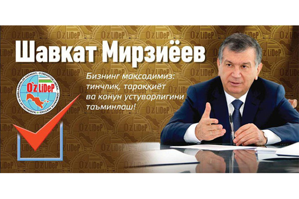 Ўзбекистон Республикаси Президентлигига номзод Шавкат Миромонович Мирзиёевнинг Дастури
