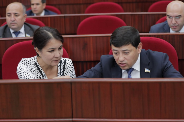 Uzbekistan Proposes Liability for Illegal Use of Laser Pointers