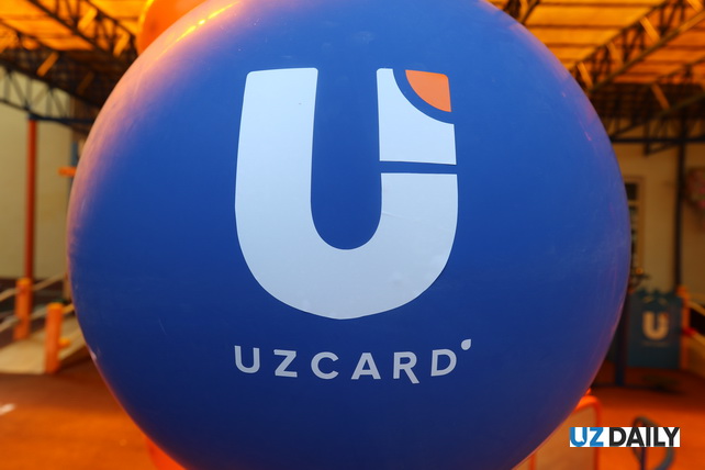 UzCard Reports Profit Exceeding US$100M in 2025