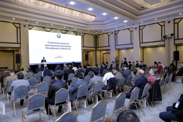 Issues of creating Situational Centers for public authorities and corporations were discussed