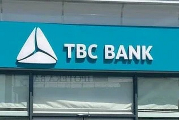 TBC Uzbekistan reports net profit of 514 billion soums in 2024