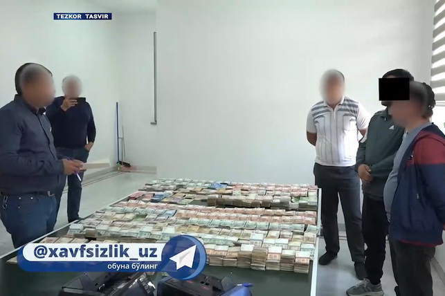 Қарийб 1 млрд сўмлик ҳорижий валютанинг чет элга чиқиб кетиши тўхтатиб қолинди