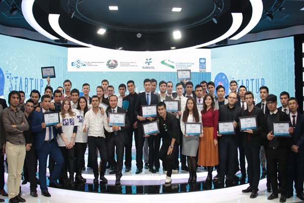 12 teams presented their startups to investors on “Demo Day”