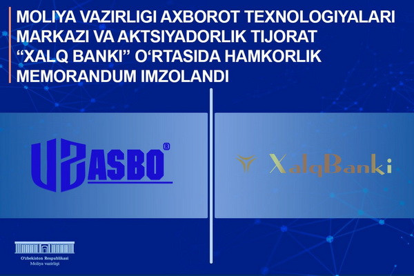 A memorandum of cooperation was signed between the Information Technology Center of the Ministry of Finance and the Joint-Stock Commercial Bank "Khalq Banki"
