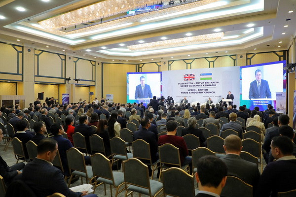 UBTIC-2022: New opportunities for increasing bilateral trade and investment