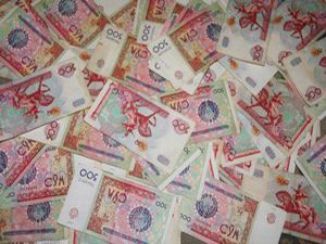 UzAIG paid out 435.5 million soums of insurance premiums