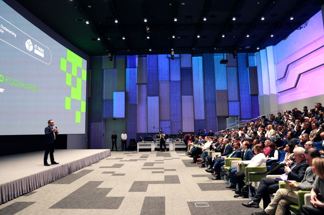 Узбекистан становится глобальным IT-центром: итоги Offshore Outsourcing Conference 2025