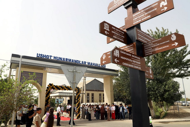 Jondor tumanining Ushot qishlog‘iga rasman “turizm qishlog‘i” maqomi berildi