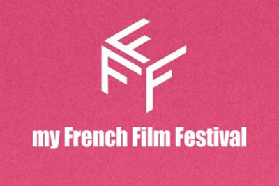 My French Film Festival to be held in Tashkent
